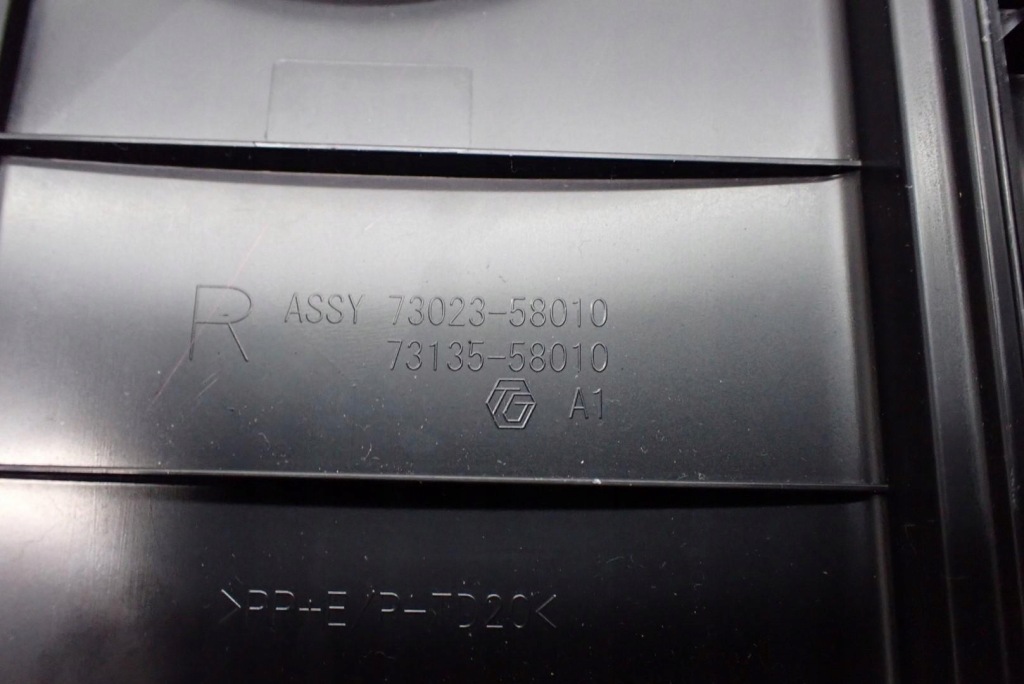 фото №3, Захист стійка права toyota prius iv xw50 20r