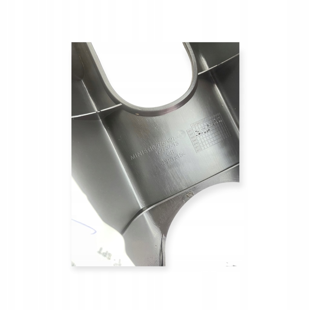 фото №4, Mini cooper r55 r56 туннель средний защита 2752927