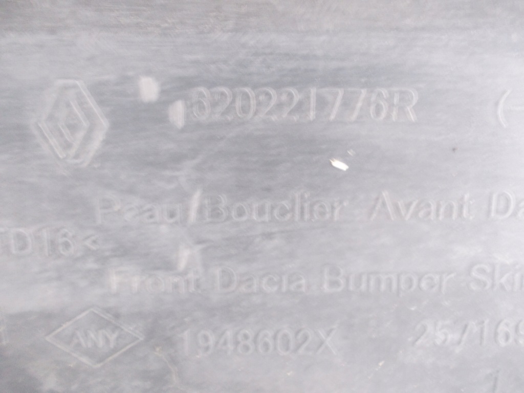 фото №13, Бампер перед dacia duster ii 17-