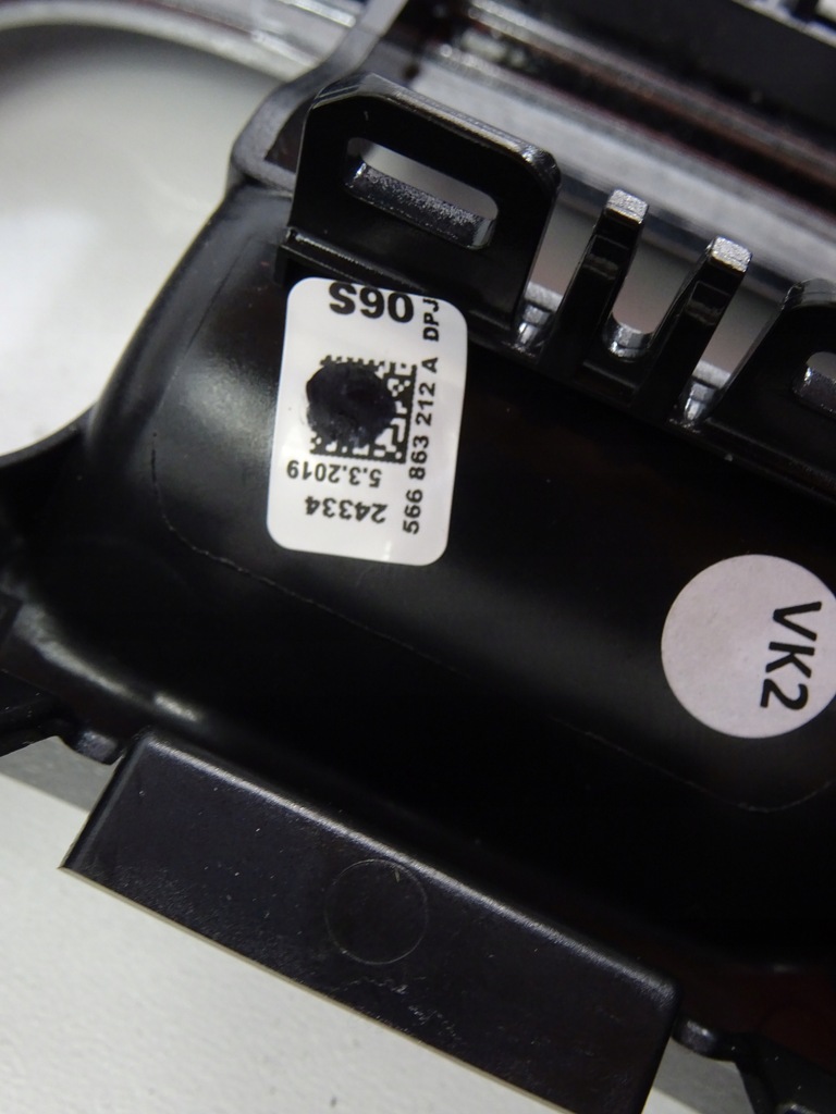 фото №8, Skoda karoq рамка тунель середнього 566863212a