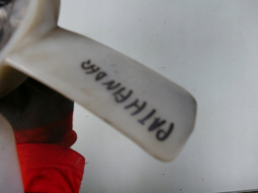 фото №4, Nissan pathfinder r51 2.5 dci віскозна муфта вентилятор