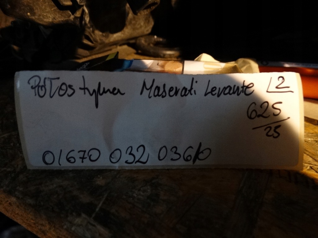 фото №3, Idealna привідний вал задня maserati levante 1