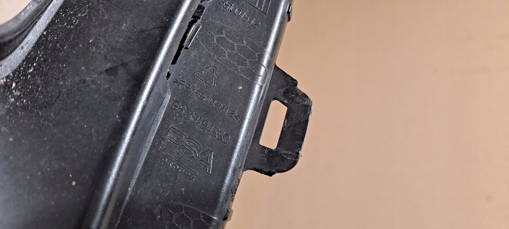 фото №8, Opel astra vi l решётка бампера правая перед 9839194380