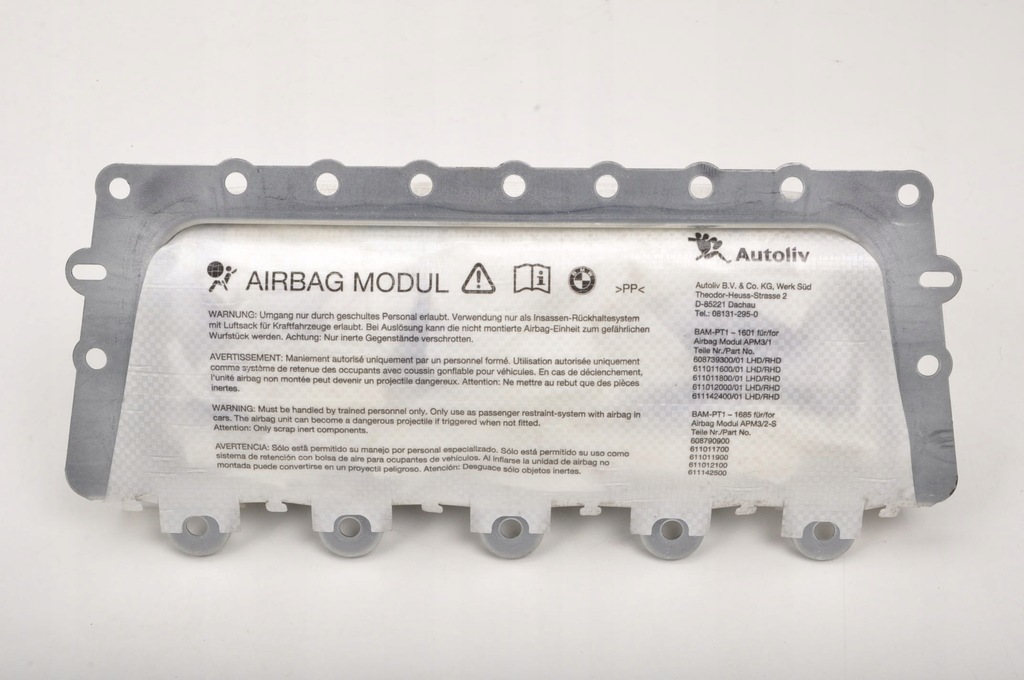 фото №1, Bmw f10 подушка подушка безпеки пасажира 611012001a