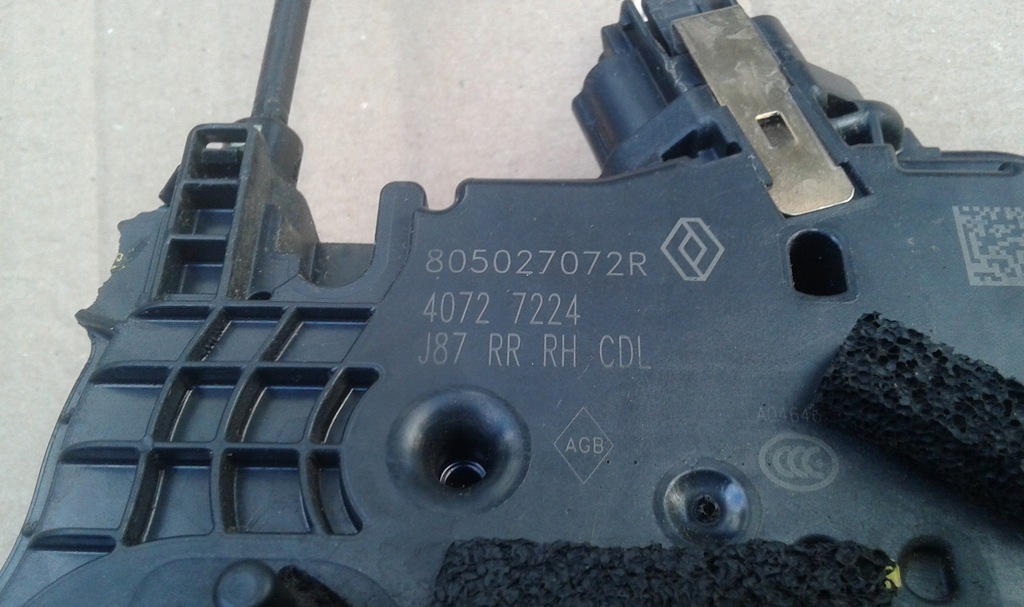 фото №9, Замок дверь правый задняя renault captur 1 i 13-19 805027072r