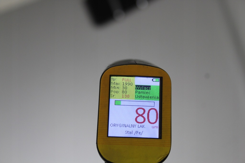 фото №8, Капот кришка двигуна mercedes w164 05-08r 775u