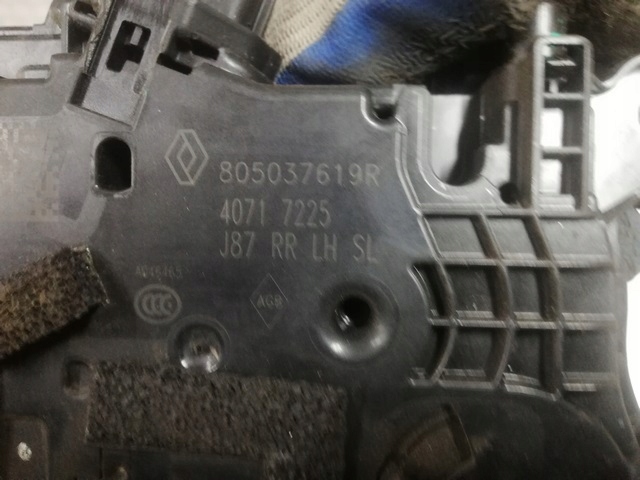 фото №3, Замок задняя задний левый renault captur 805037619r