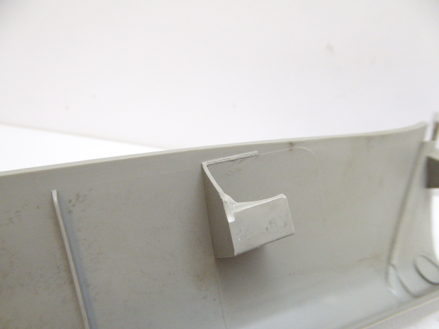 фото №8, Antara 06- захист кришки багажника ліва