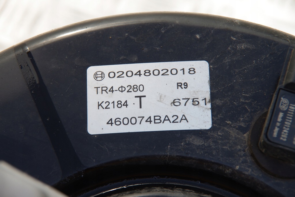 фото №3, Підсилювач гальм насос пального renault koleos ii 460074ba2a 0204802018 0265005329