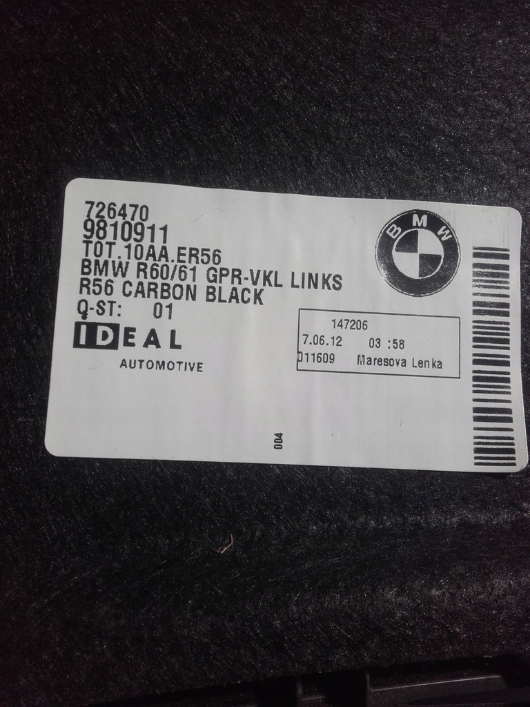 фото №3, Mini countryman r60 обивка багажника левая