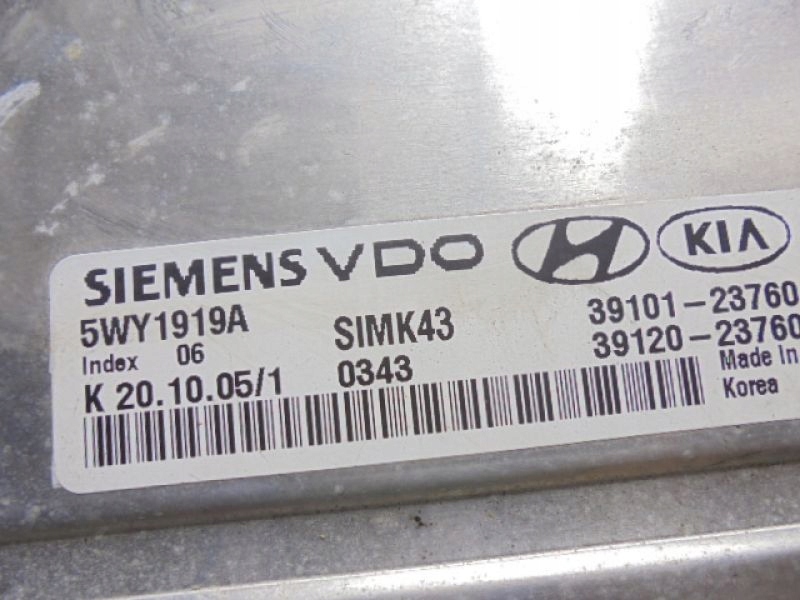 фото №5, Coupe iii бортовой компьютер 39101-23760 2,0 16v 39120-23760