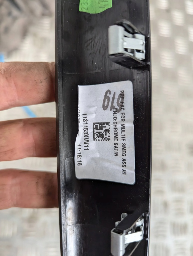 фото №12, Peugeot 2008 i 2013-2019 радио навигация дисплей