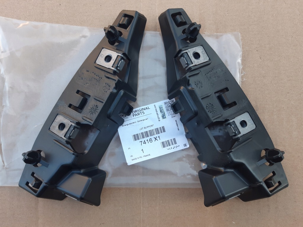 фото №12, Оригінальний номер кронштейн бампера перед lh+rh citroen ds4 7416x1