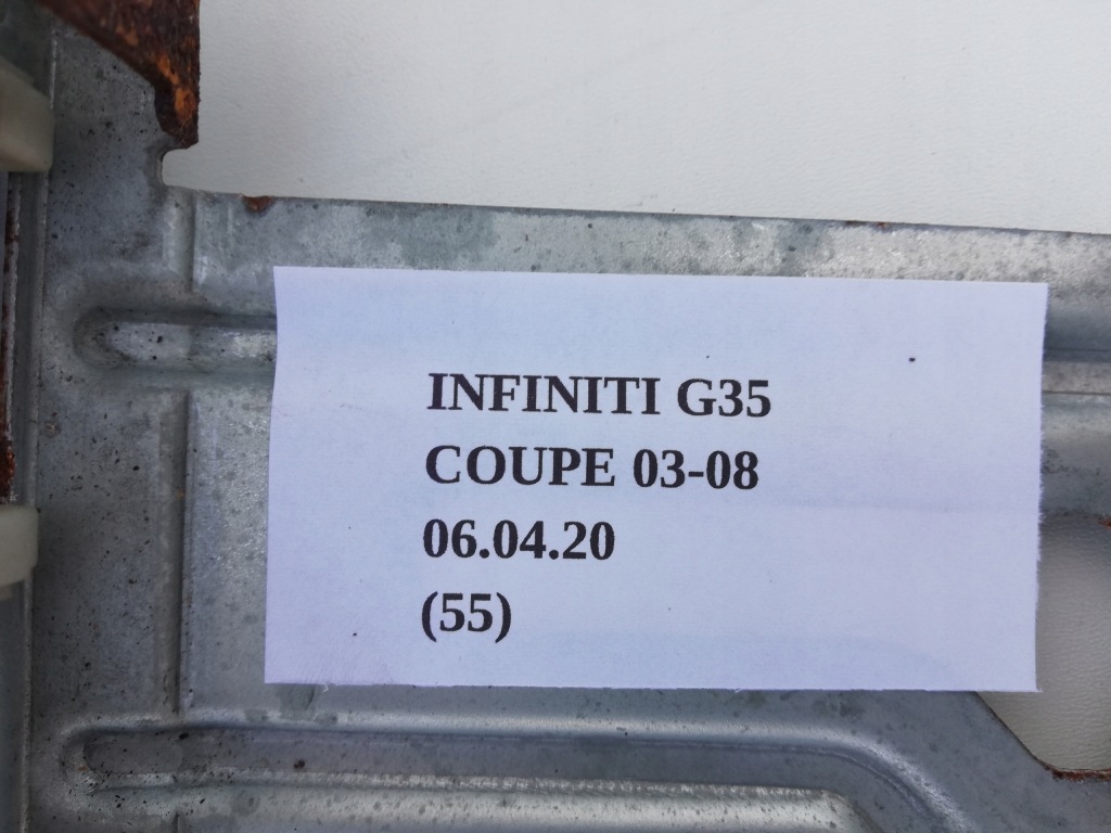 фото №4, Модуль предохранителей коробка infiniti g35 coupe