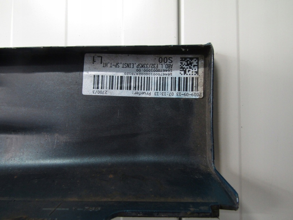 фото №8, Молдинг порог левая bmw 4 f32 f33 m набор 14-