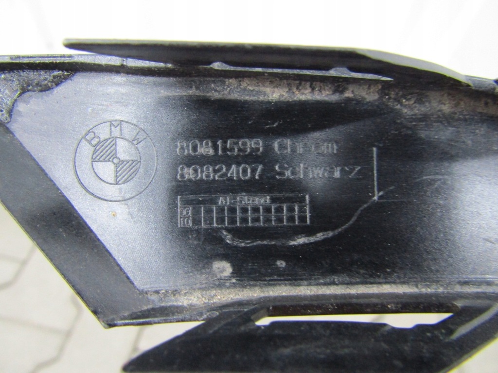 фото №8, Молдинг левая накладка накладка бампер задняя bmw 7 g70 m набор 23-