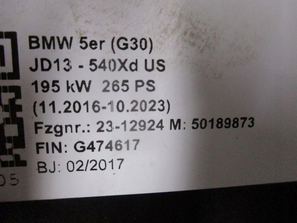 фото №9, Крыша люк bmw 5 g30