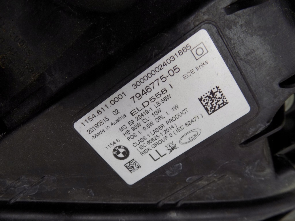 фото №15, Bmw g12 g11 перед капот бампер laser pas a89 lci