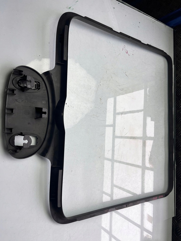 фото №1, Mini one - cooper r50 - 53 --- прокладка люк 51441511580