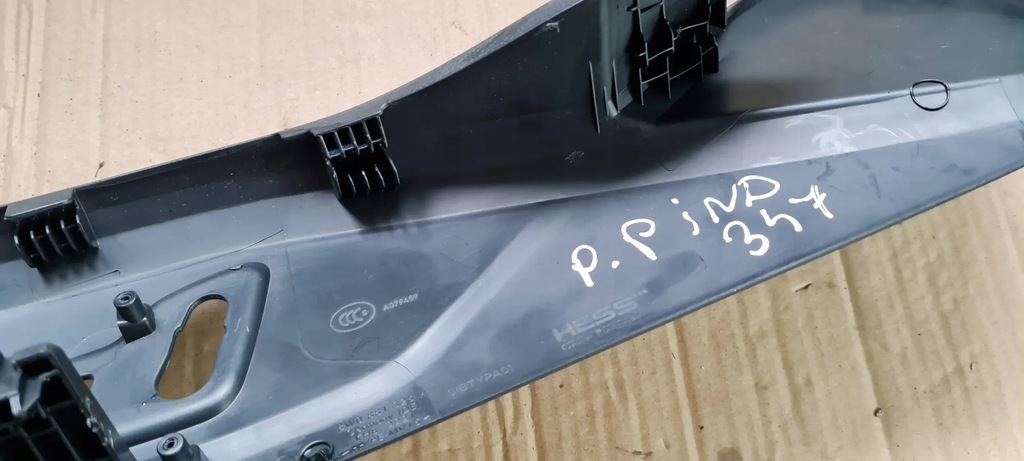 фото №5, A5 8w захист сидіння накладка права правий перед 8w0881326b a4 b9 8w