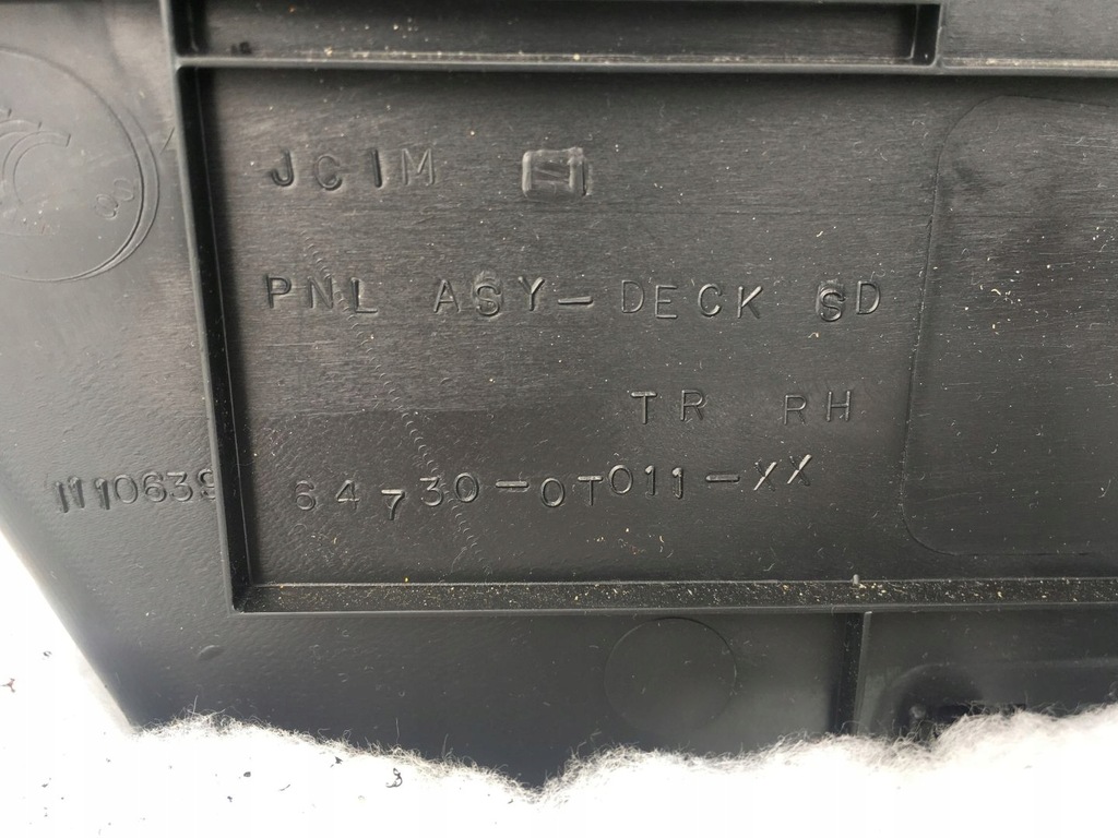 фото №12, Toyota venza 09-16 обшивки багажника задня usa