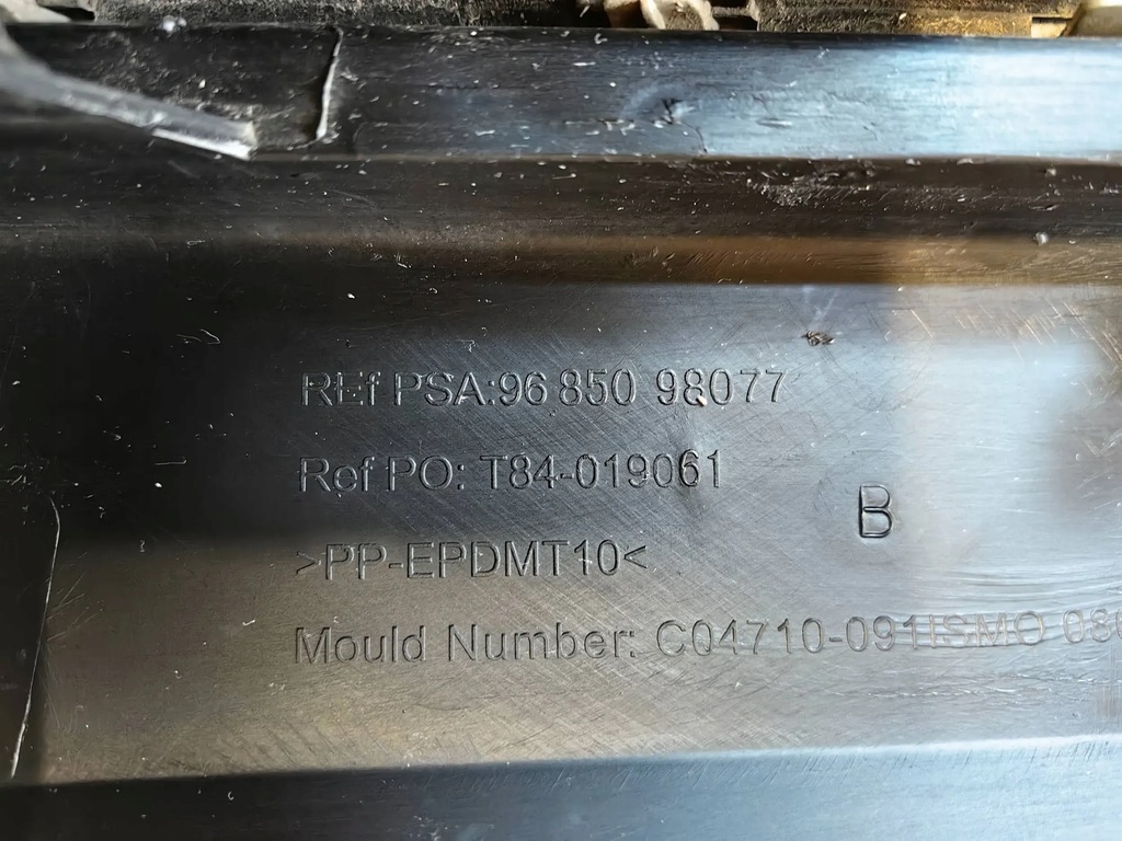 фото №7, Peugeot 3008 i - решётка бампера правая