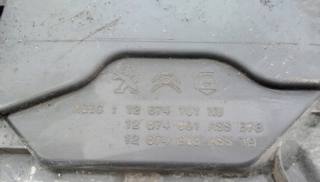 фото №6, Peugeot 308 sw t9 бак adblue насос 12678023 12674101 12674901 12674903