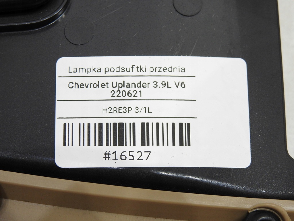 фото №8, Лампа освещение кабины chevrolet uplander