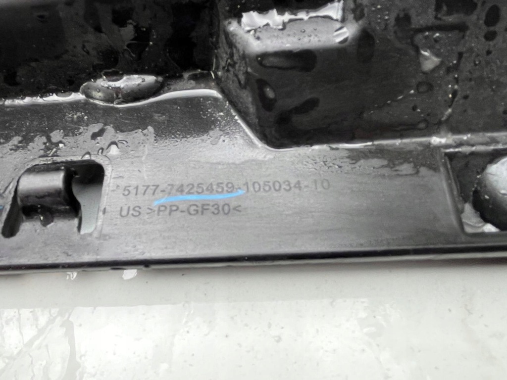 фото №8, Накладка порог кронштейн левая bmw x5 m g05 lift порог