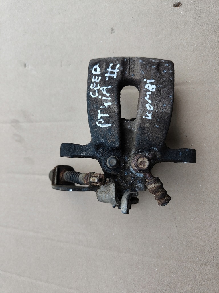 фото №1, Суппорт правый задний задняя kia ceed ii kombi 1.6 crdi