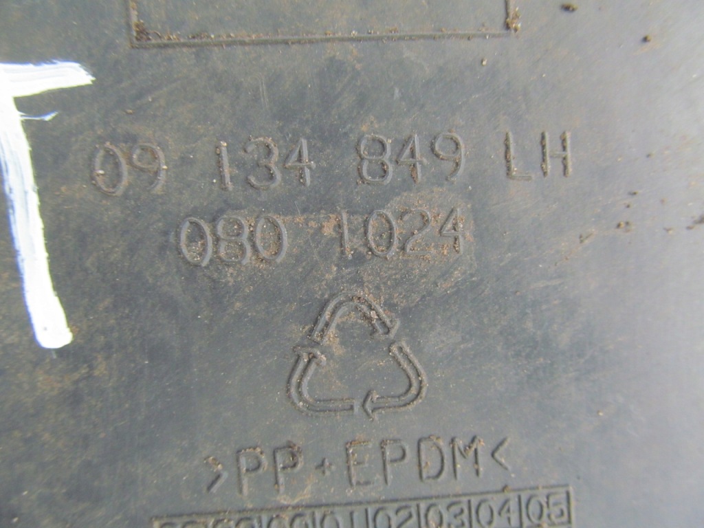 фото №4, Opel vectra 99-02 подкрылок левый задняя задние левая c402