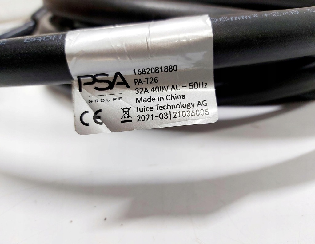 фото №7, Opel mokka b mokka-e 22r. кабель шланг зарядки 1682081880