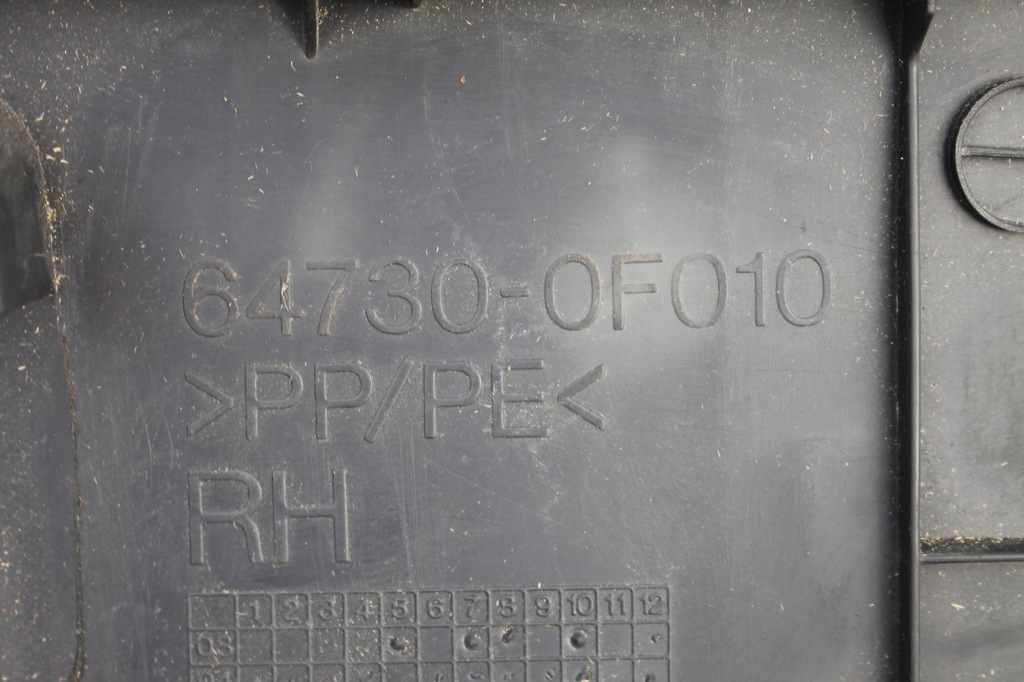 фото №6, Обшивка обивка багажника правый задняя toyota corolla verso ii 04-09