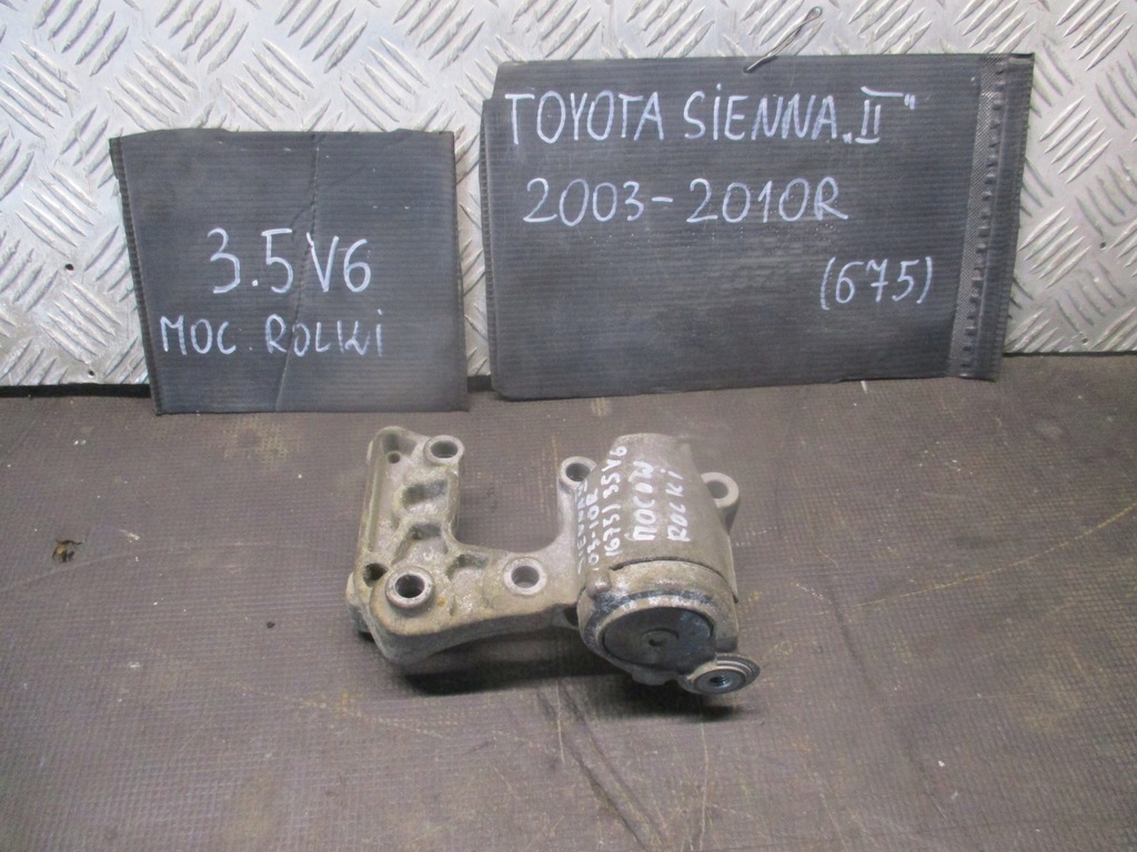 фото №1, Натяжитель оборудование 575066 toyota sienna 3.5 b v6 03-10 r.