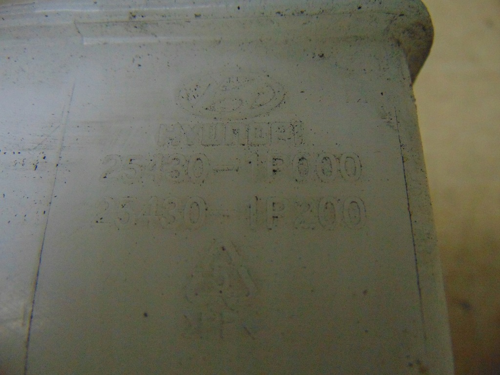 фото №9, Бак расширительный жидкость kia venga 1.4 crdi