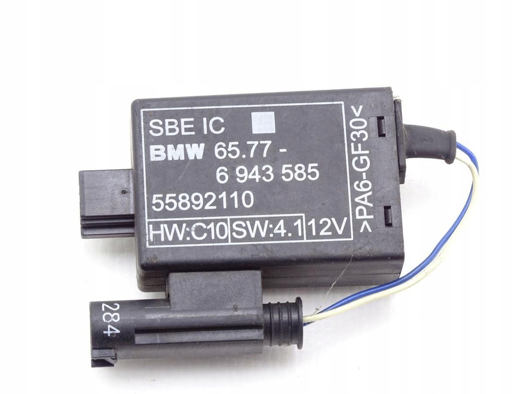 фото №1, Bmw seria 7 e65 01-08 модуль zajęcia сидіння наявності перед 6943585