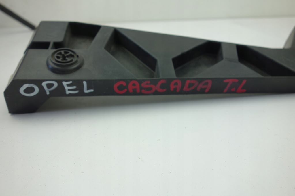фото №8, Направляющая бампера задняя opel cascada 13369033 13369031