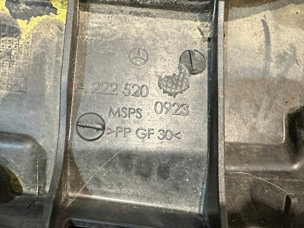 фото №7, Mercedes benz s w222 плита захист нижня підвіска a2225200923