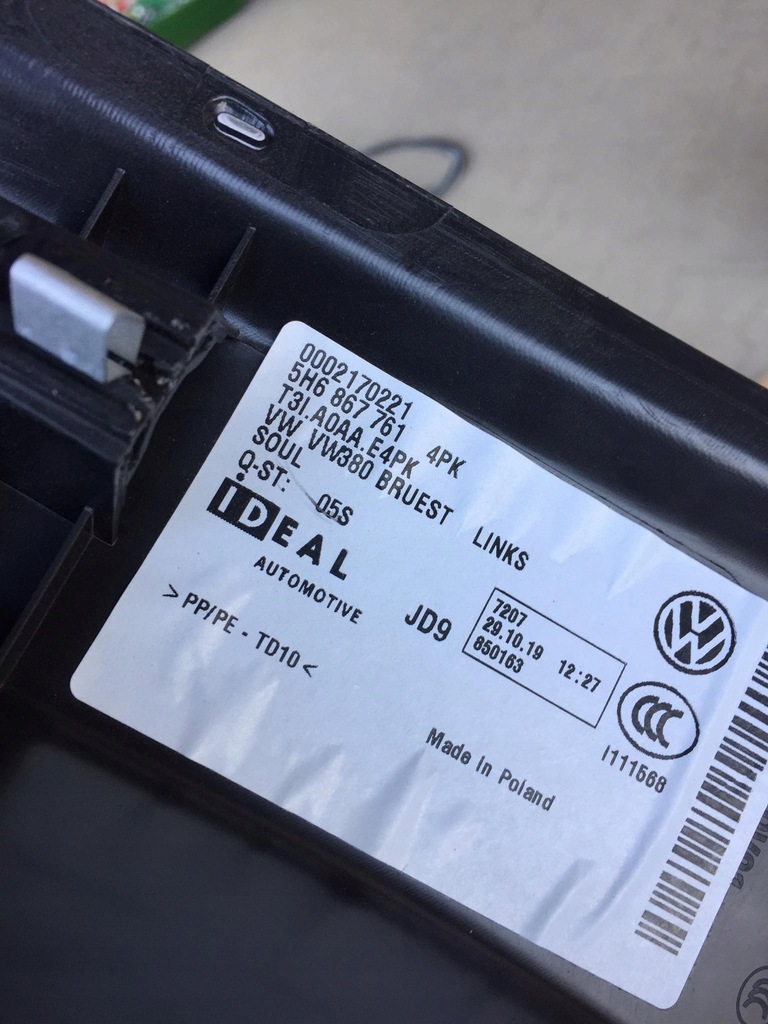 фото №12, Vw golf 8 обшивки задняя 5h6867762c d 5h6867761 a