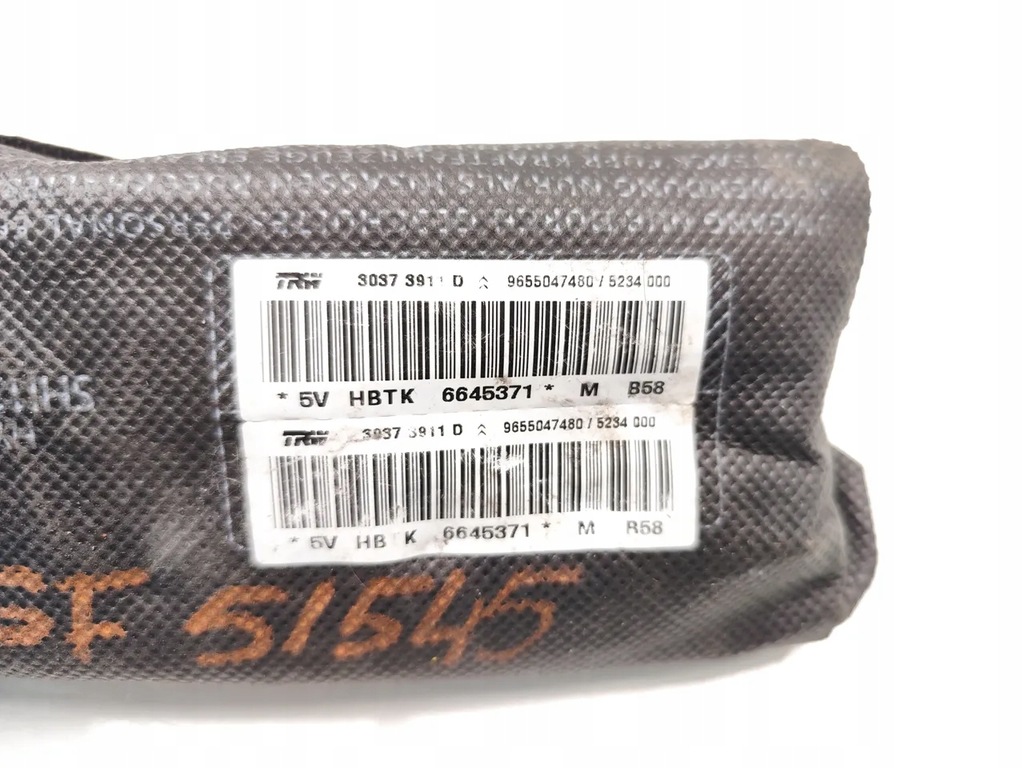 фото №7, Citroen c4 grand picasso подушка повітряна подушка безпеки сидіння перед лівий 2010