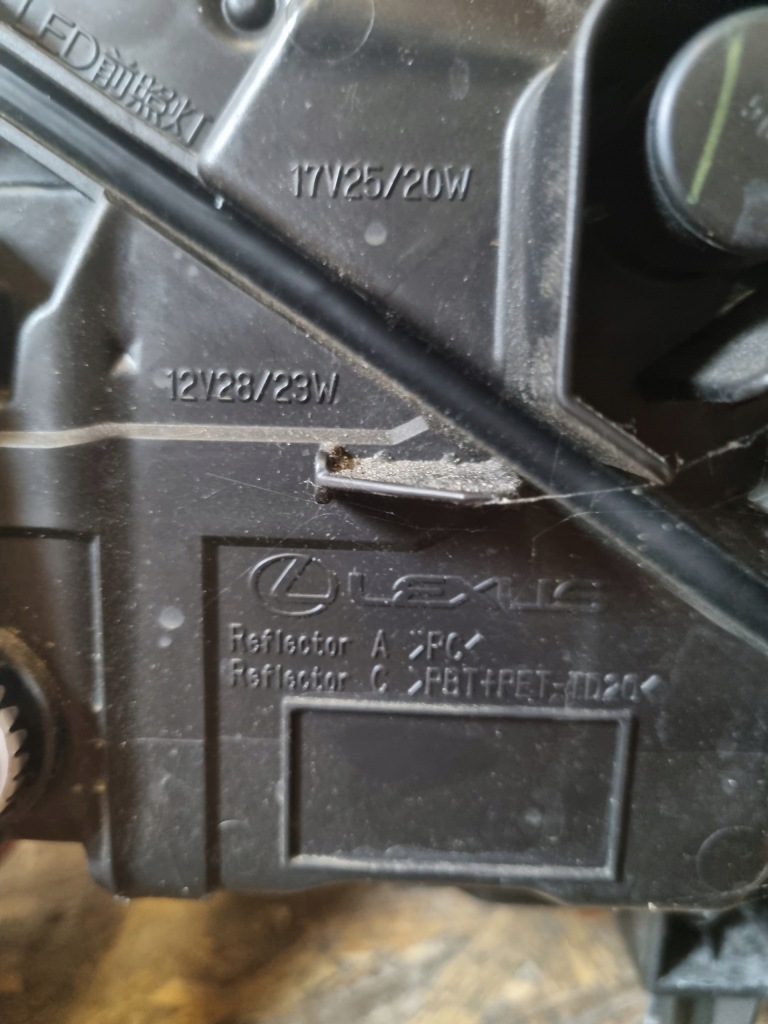 Фара фара lexus ux250 ux200 2019- Ціна