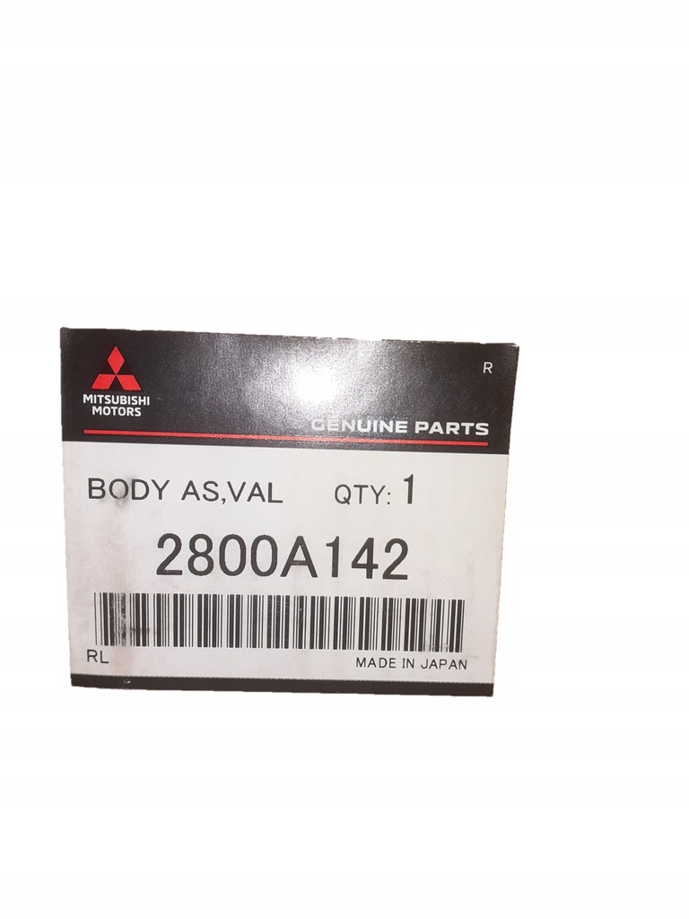 фото №8, Мехатроника управление коробка передач a/t asx outlander