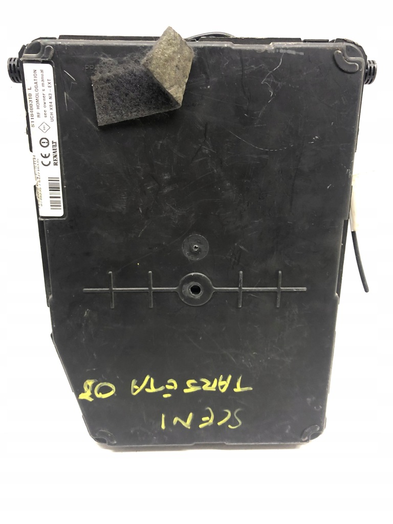 фото №2, Коробка модуль bsi renault 8200309693