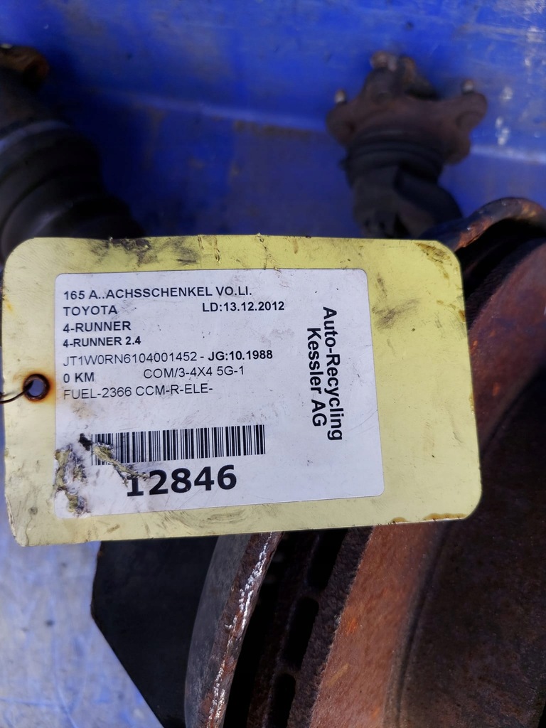 фото №2, Toyota 4-runner поворотний кулак 2.4 1988 r ліва