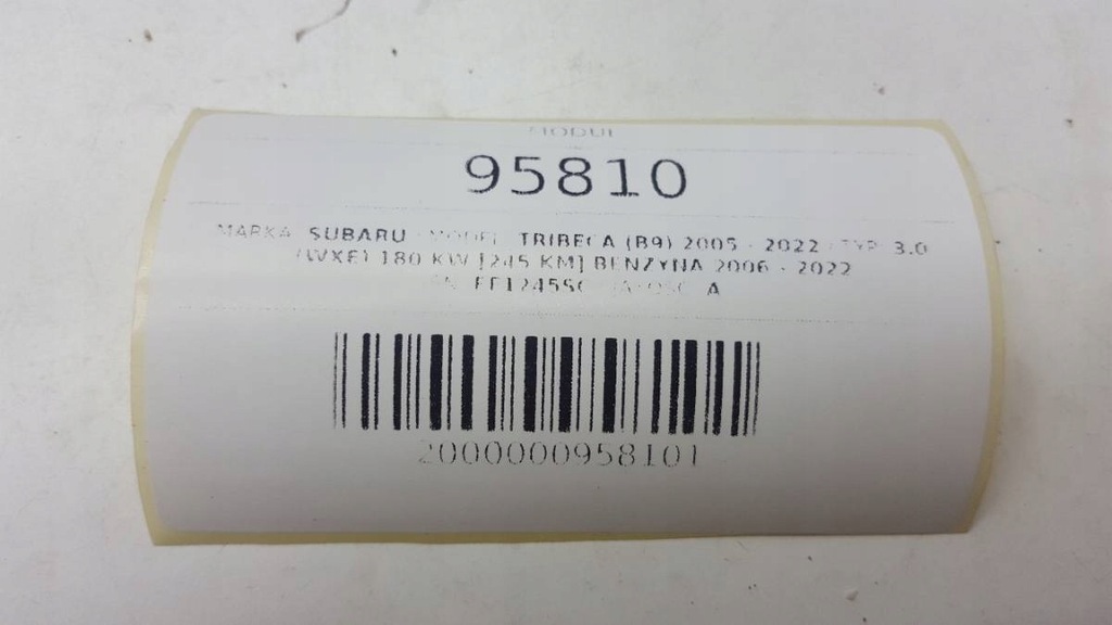 фото №8, Модуль subaru tribeca b9 2007 ef1245sc