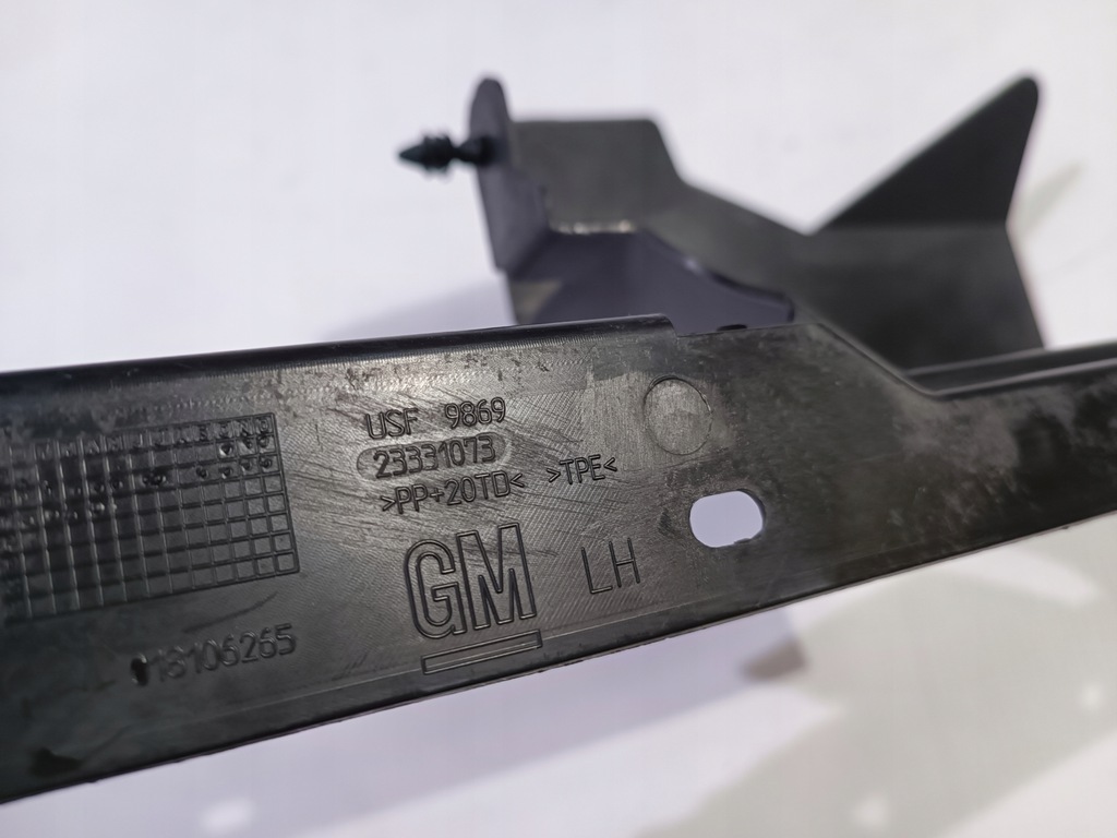 фото №8, Захист радіатора повітропровід повітря ліва chevrolet camaro ss 2016-