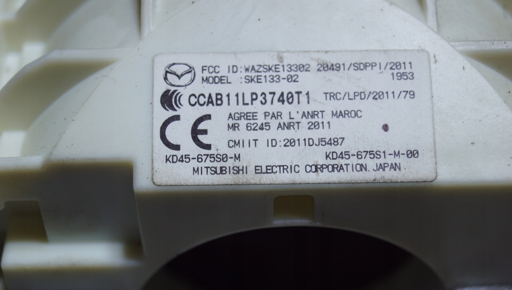 фото №6, Mazda cx-5 перемикач комбінований стрічка