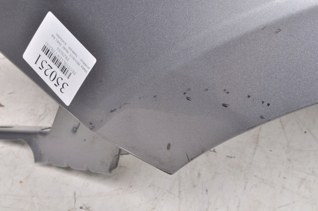 фото №8, Peugeot 2008 i крыло левый перед передний