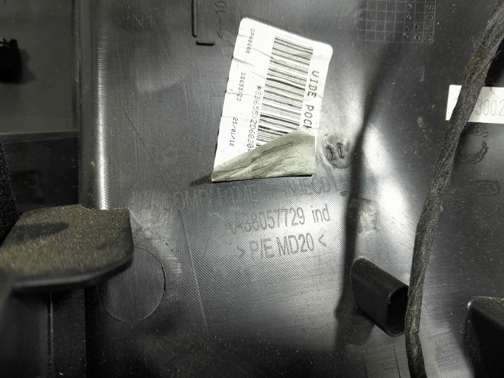 фото №6, Peugeot 5008 ii бардачок панелі консолі пасажира eu