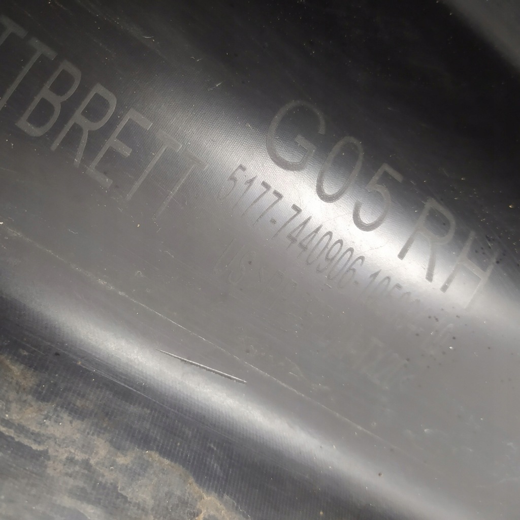 фото №15, Bmw x5 g05 молдинг порог накладка правая 7440906